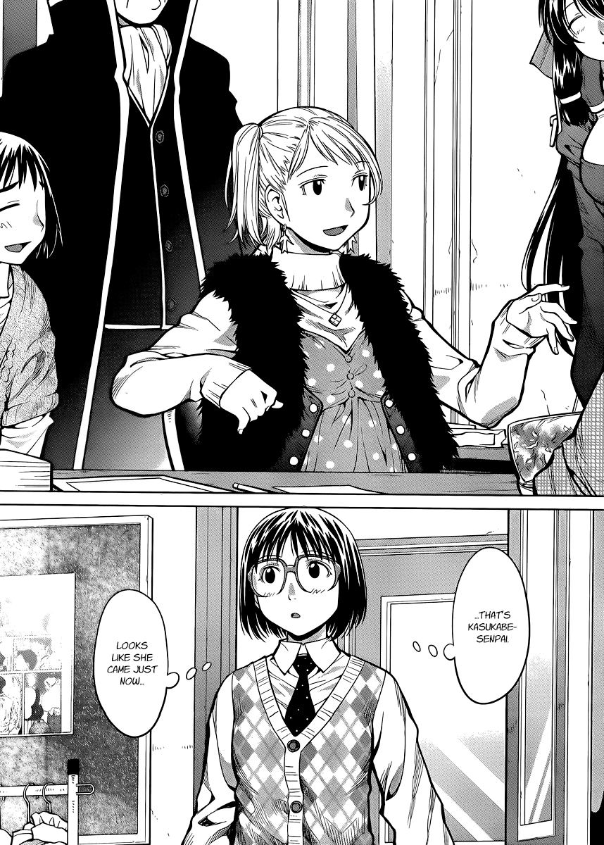 Halaman dari Genshiken Nidaime - The Society for the Study of Modern Visual Culture II Chapter 78