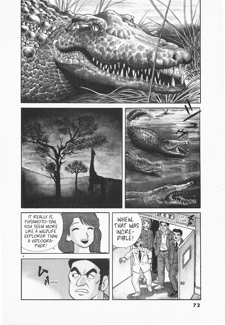 Halaman Manga