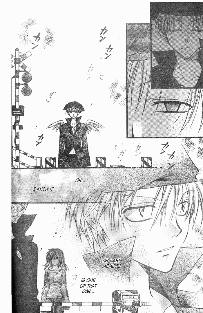 Halaman dari Full Moon o Sagashite Chapter 28