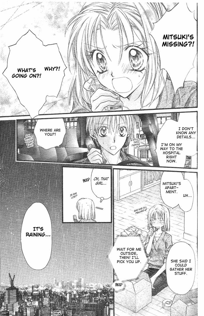 Halaman dari Full Moon o Sagashite Chapter 28