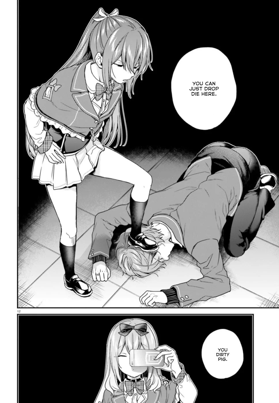 Halaman Manga