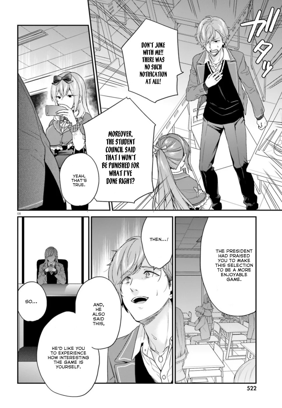 Halaman Manga