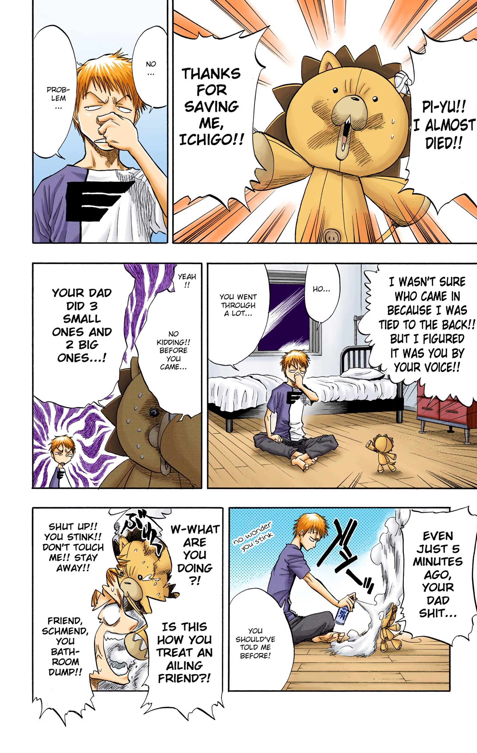 Halaman Manga
