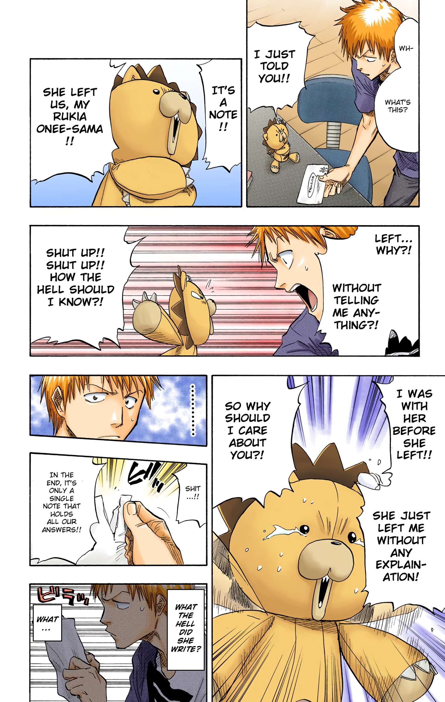 Halaman Manga