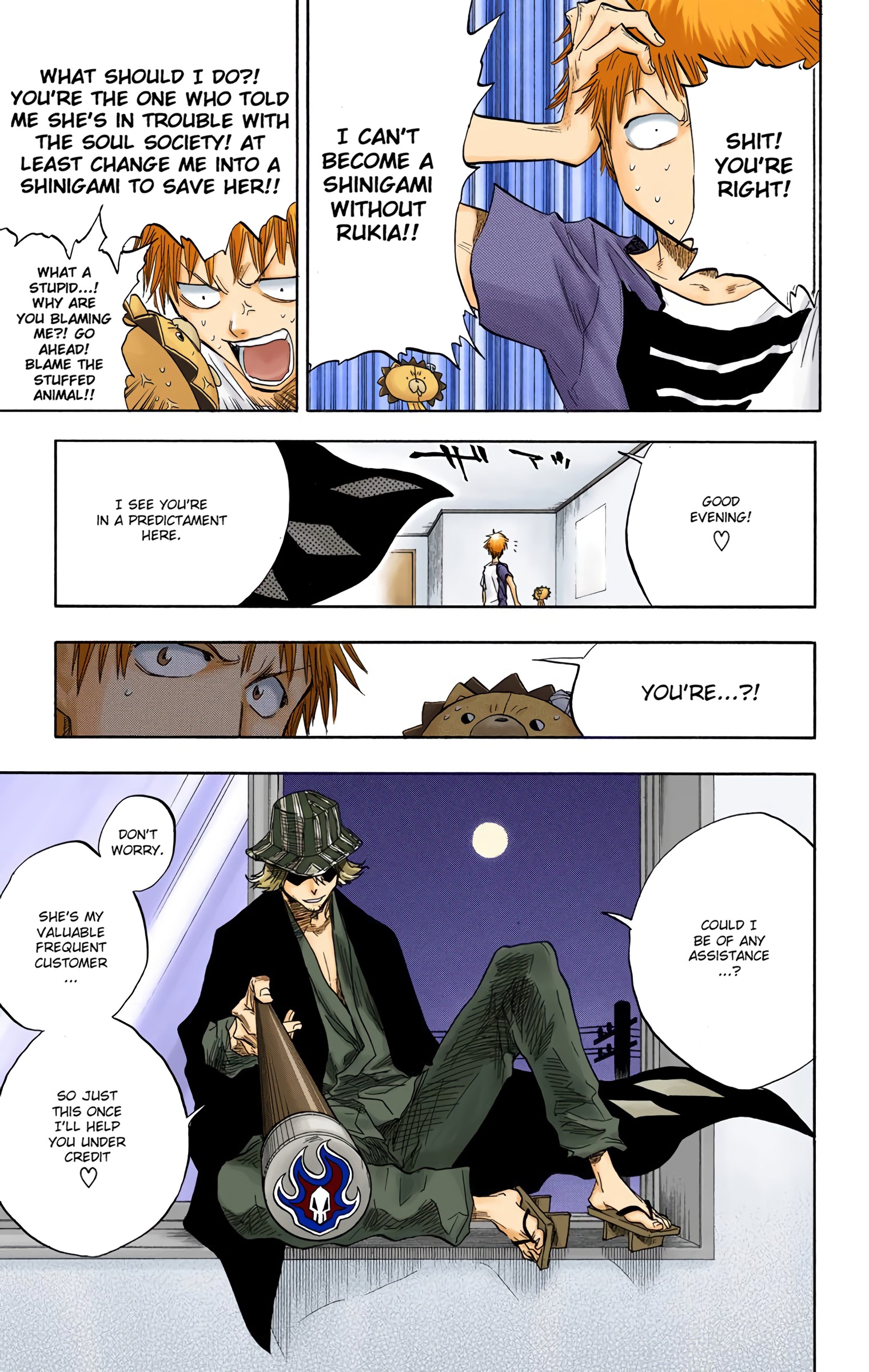 Halaman Manga