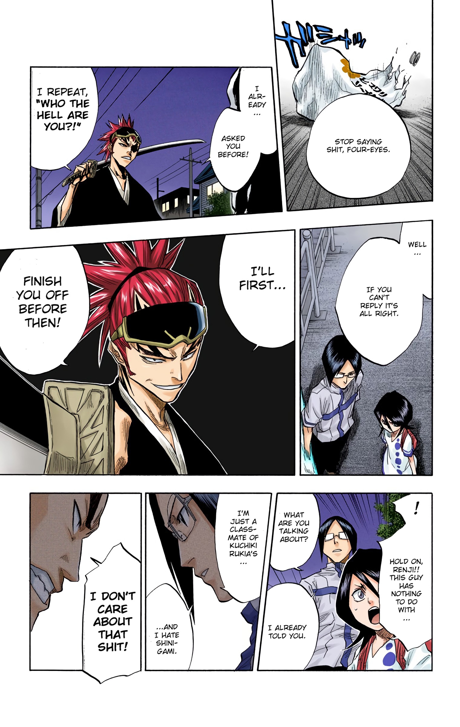 Halaman Manga