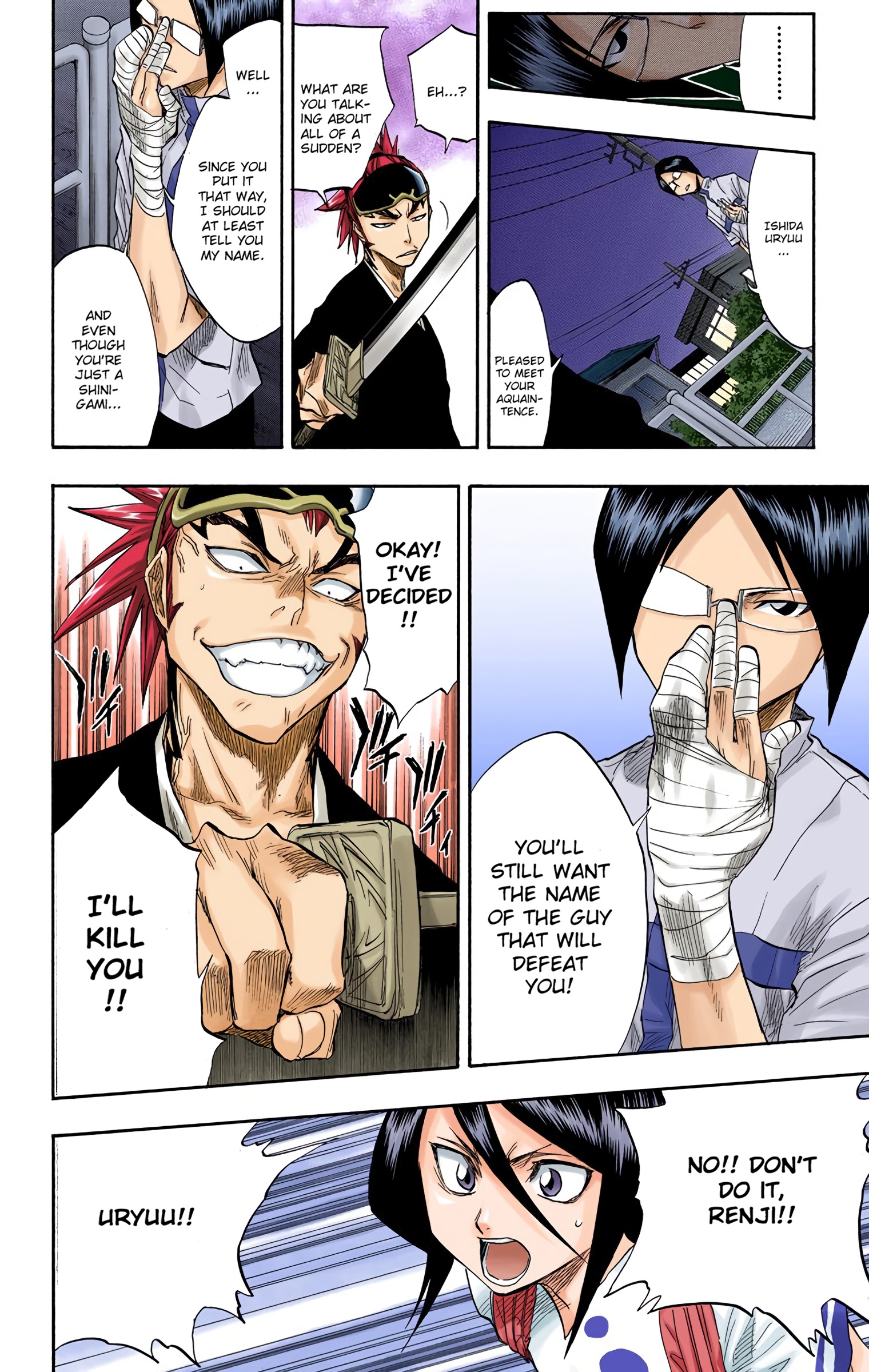 Halaman Manga