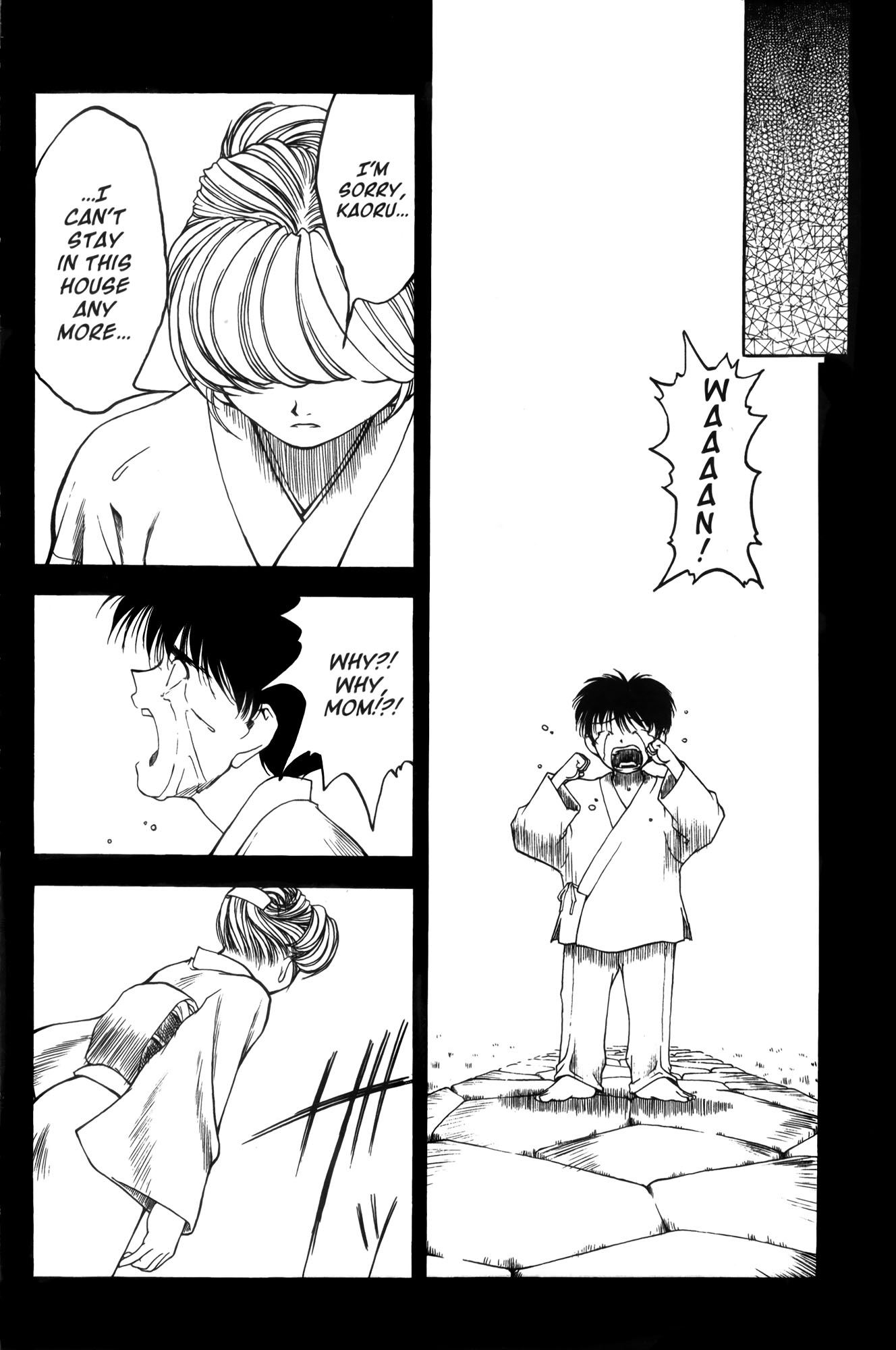 Halaman dari Ai Yori Aoshi Chapter 3