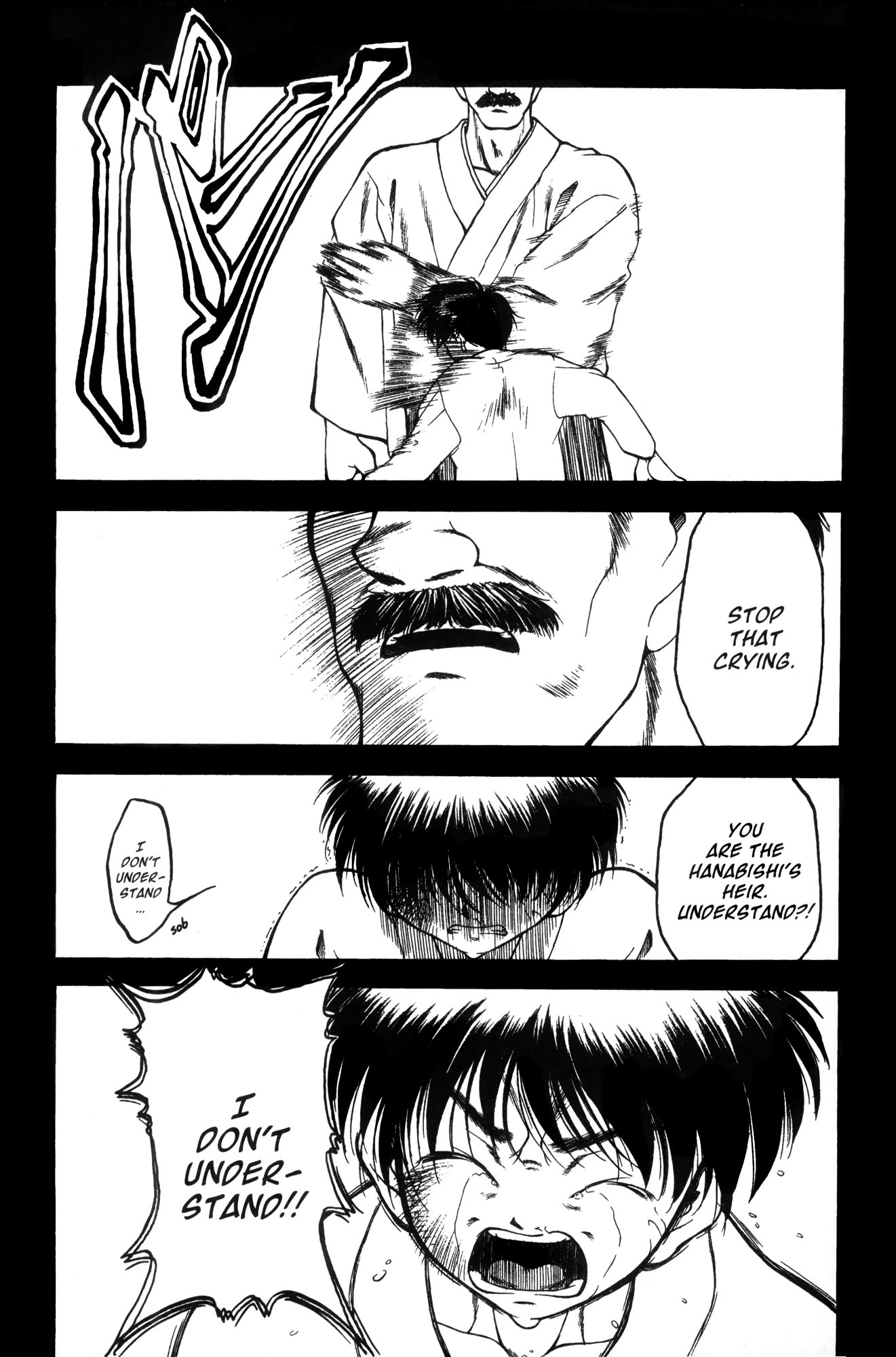 Halaman dari Ai Yori Aoshi Chapter 3