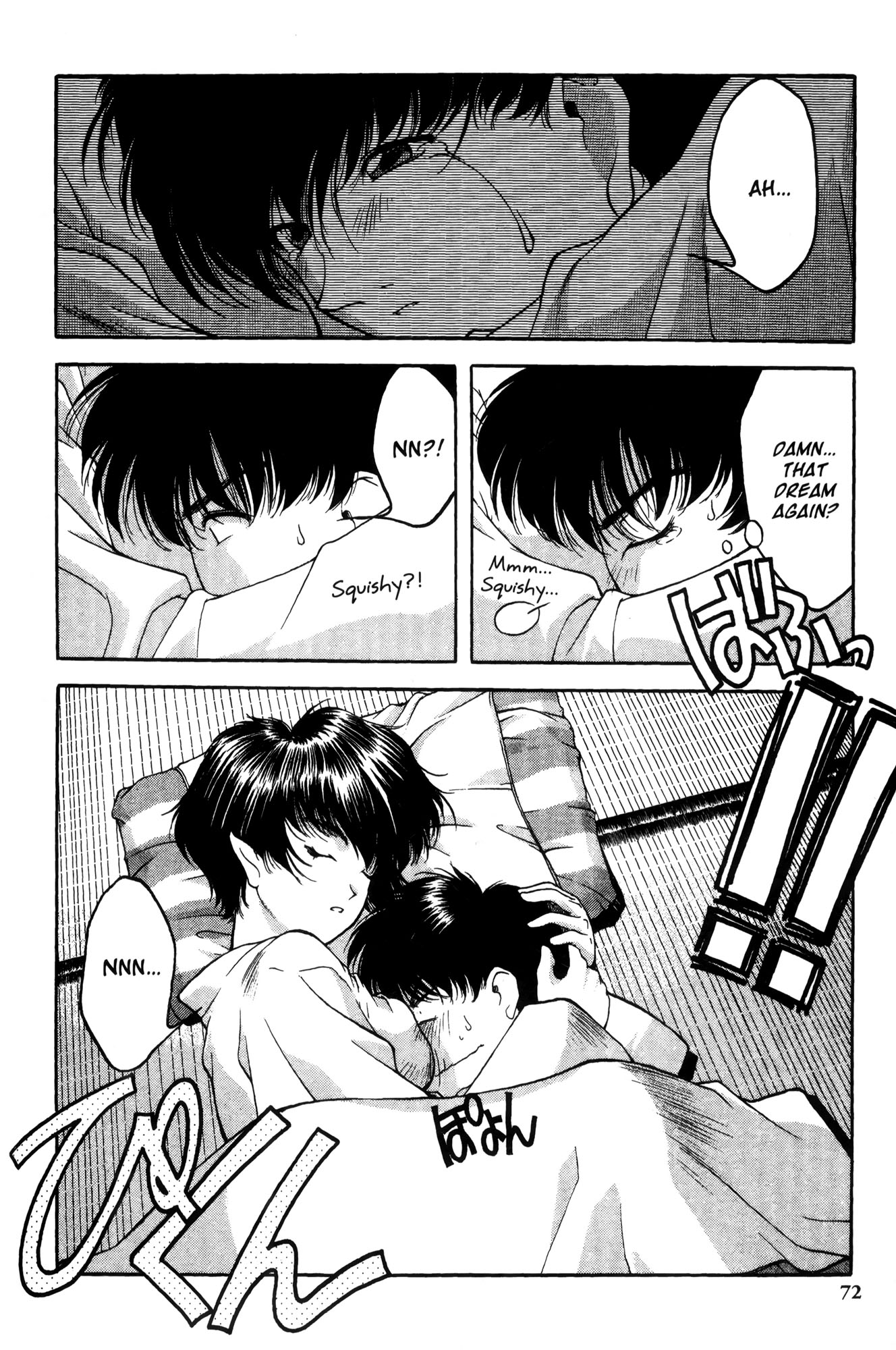 Halaman dari Ai Yori Aoshi Chapter 3