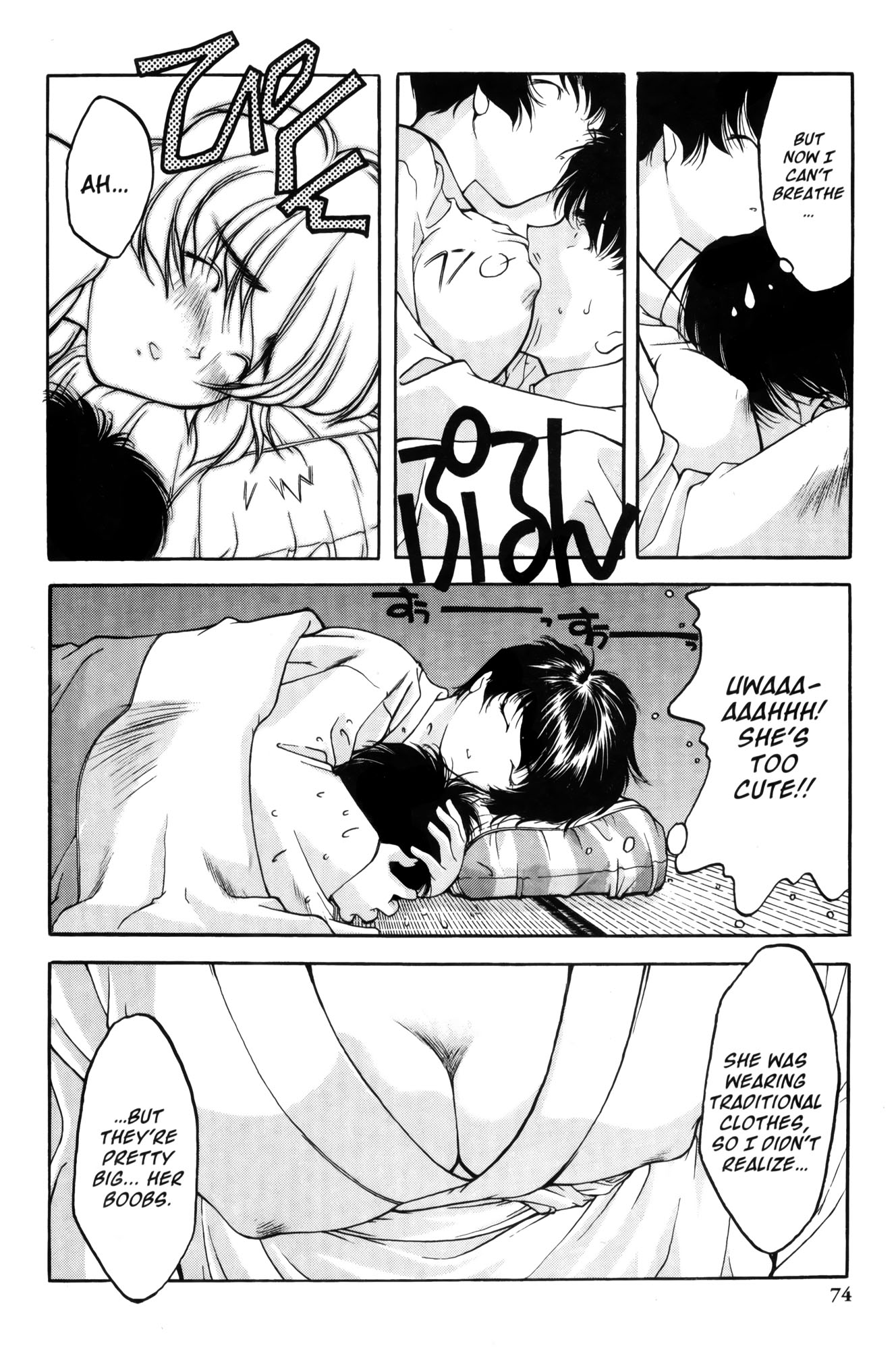 Halaman dari Ai Yori Aoshi Chapter 3