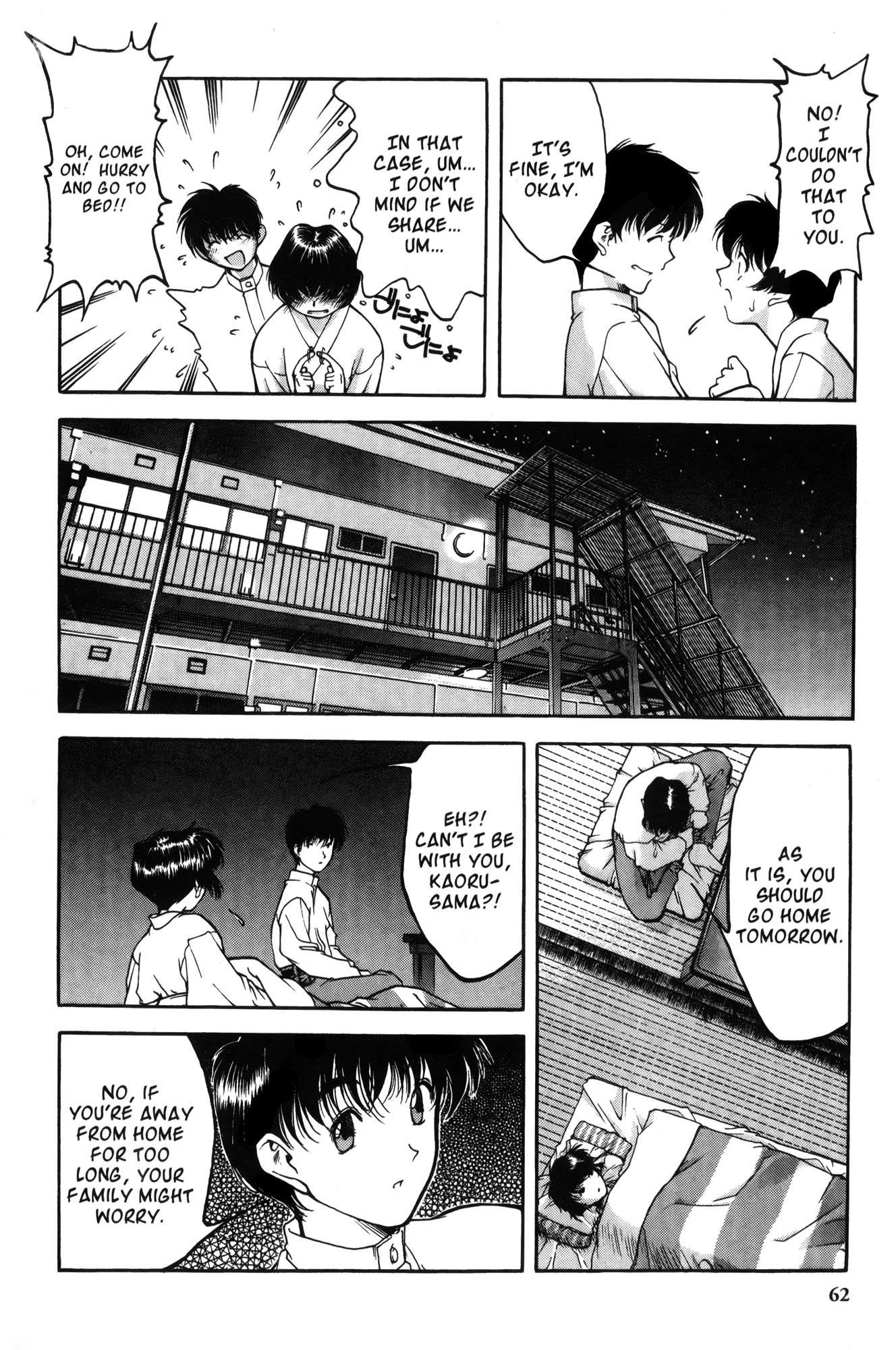 Halaman dari Ai Yori Aoshi Chapter 3