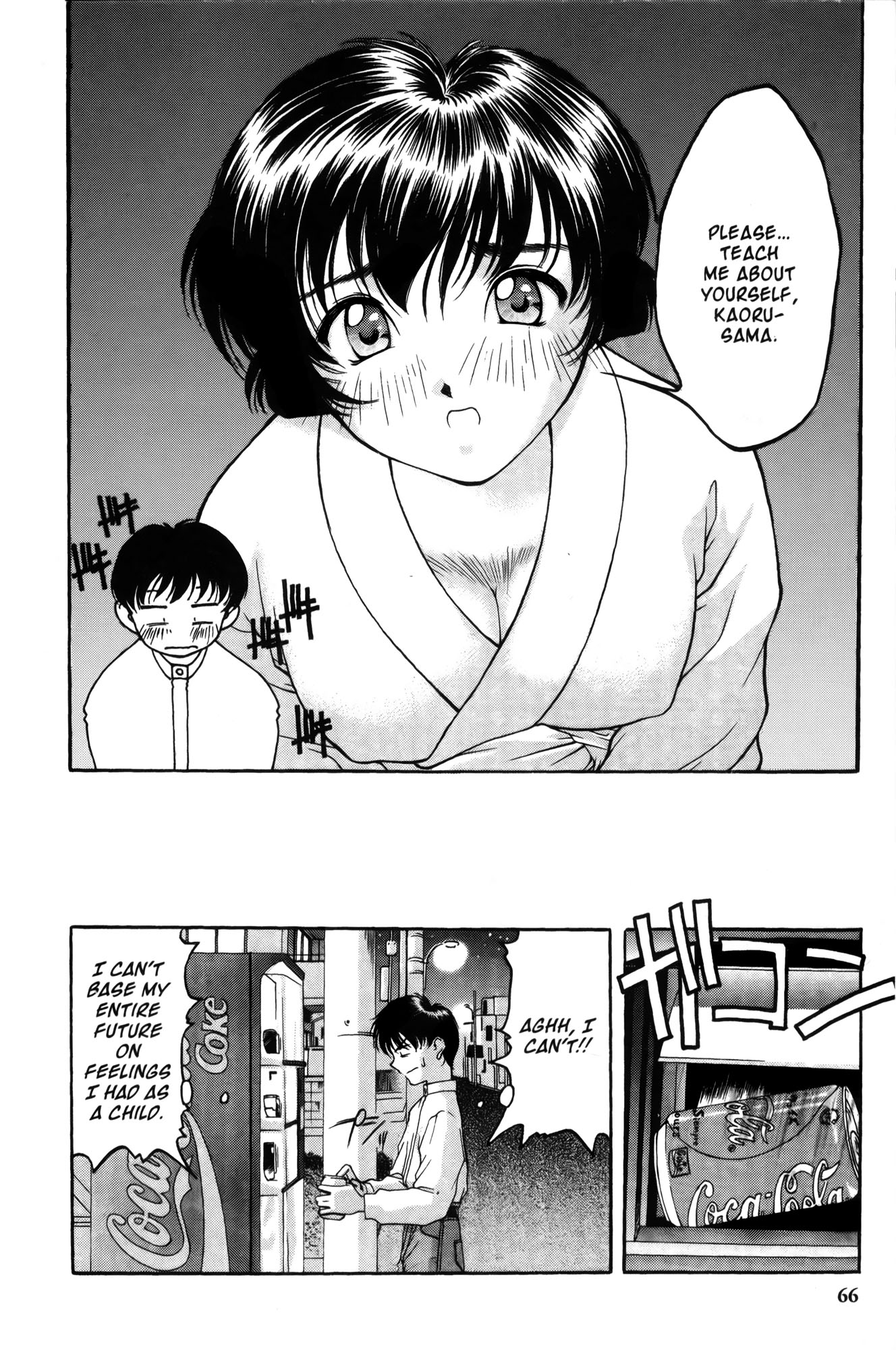 Halaman dari Ai Yori Aoshi Chapter 3