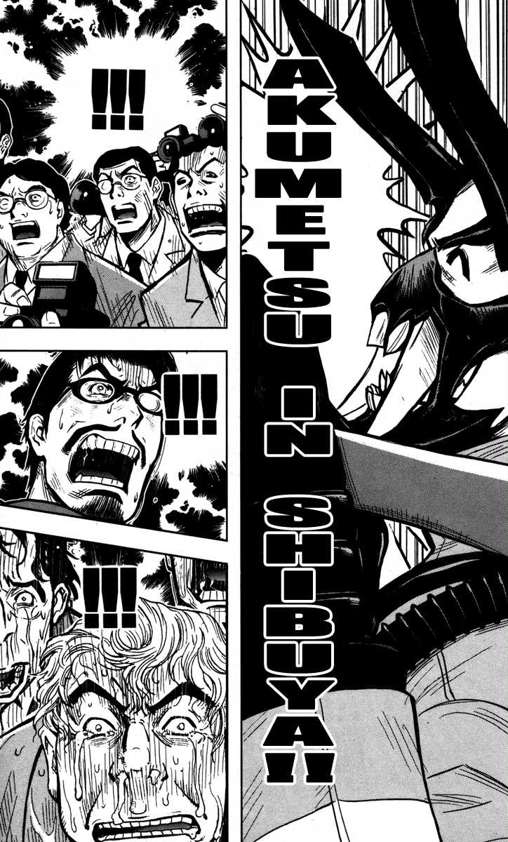 Halaman dari Akumetsu Chapter 26