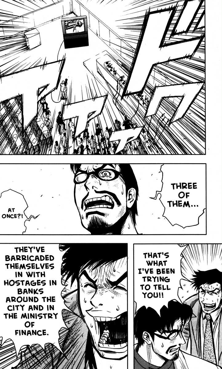 Halaman dari Akumetsu Chapter 26