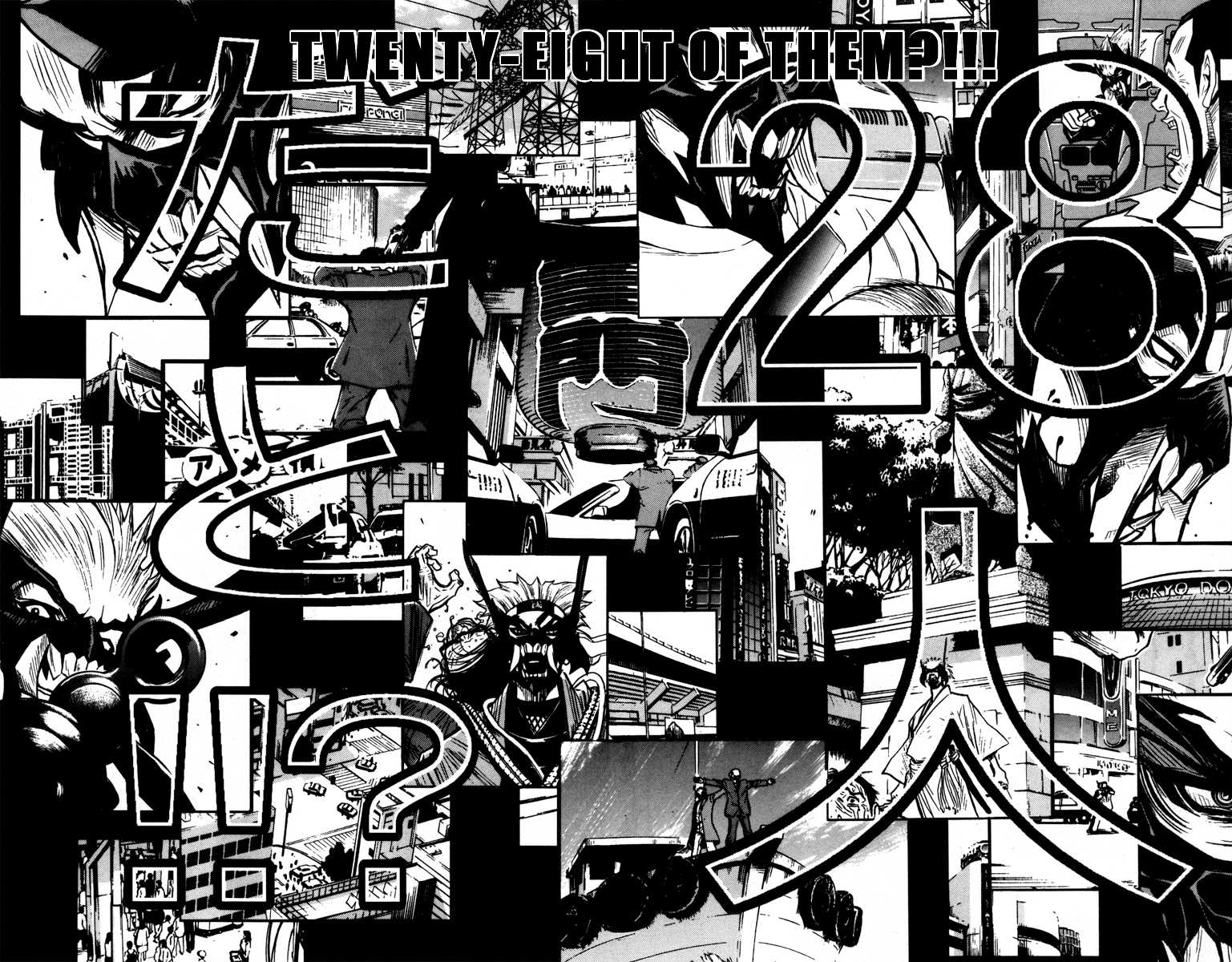 Halaman dari Akumetsu Chapter 26