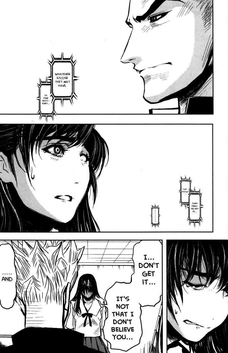 Halaman dari Akumetsu Chapter 26