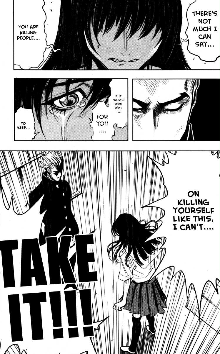 Halaman dari Akumetsu Chapter 26