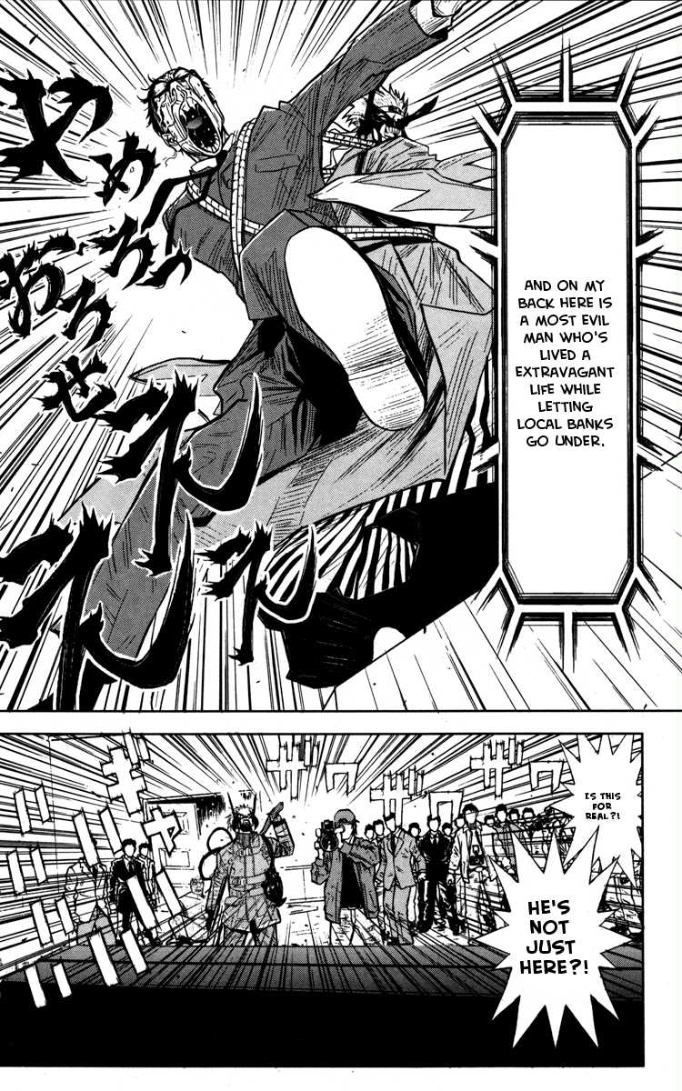 Halaman dari Akumetsu Chapter 26