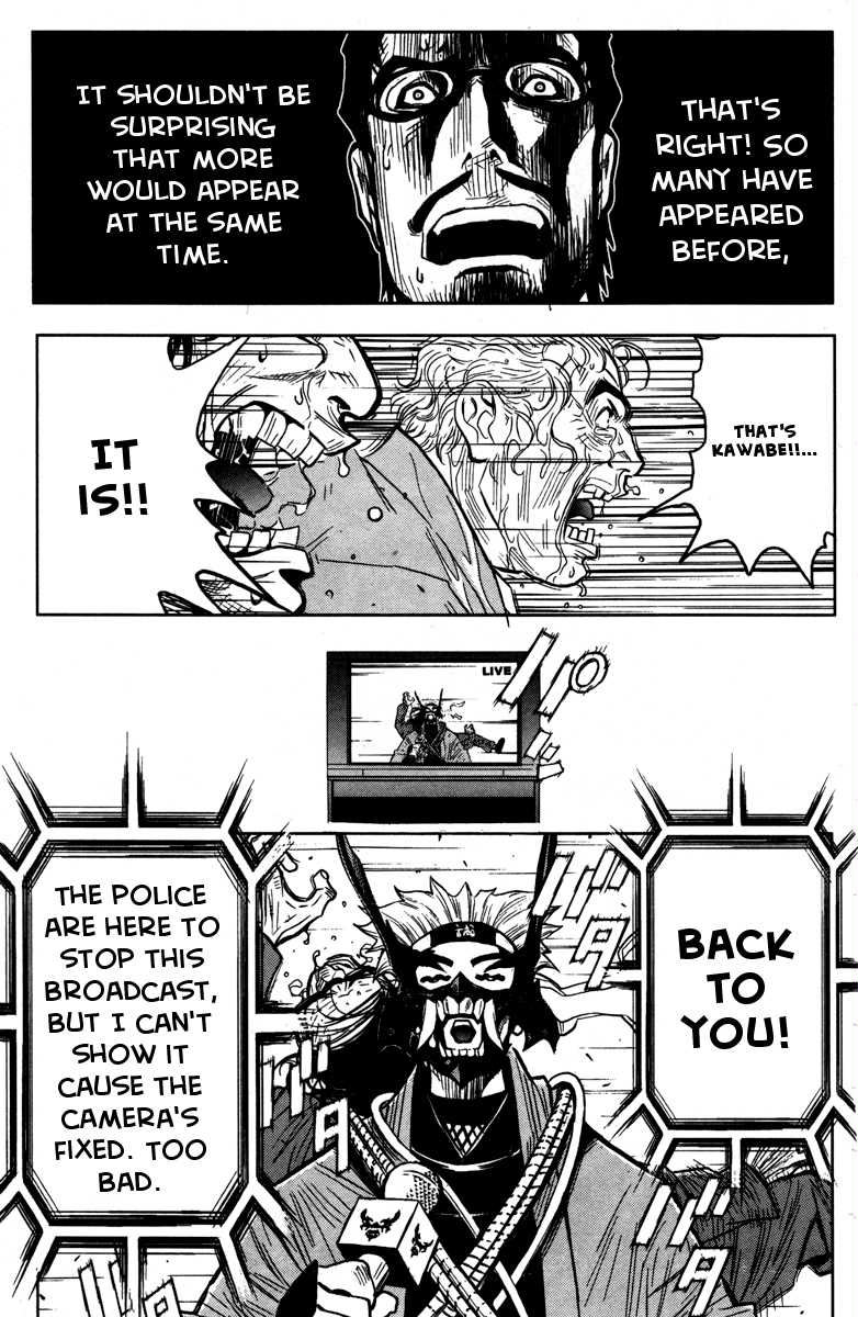 Halaman dari Akumetsu Chapter 26