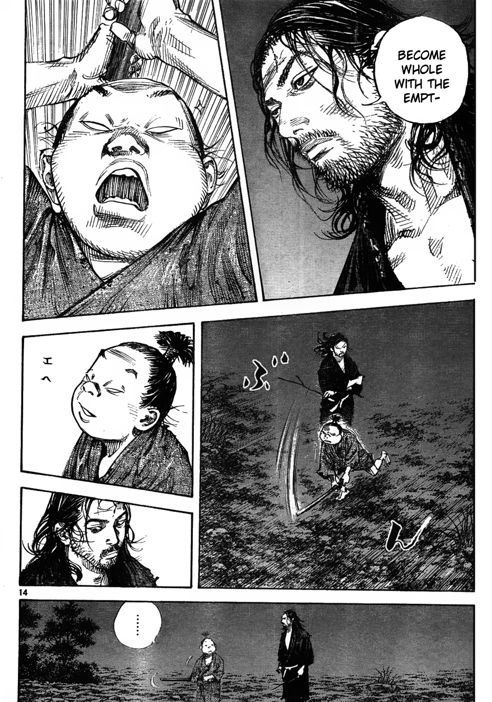 Halaman dari Vagabond Chapter 307