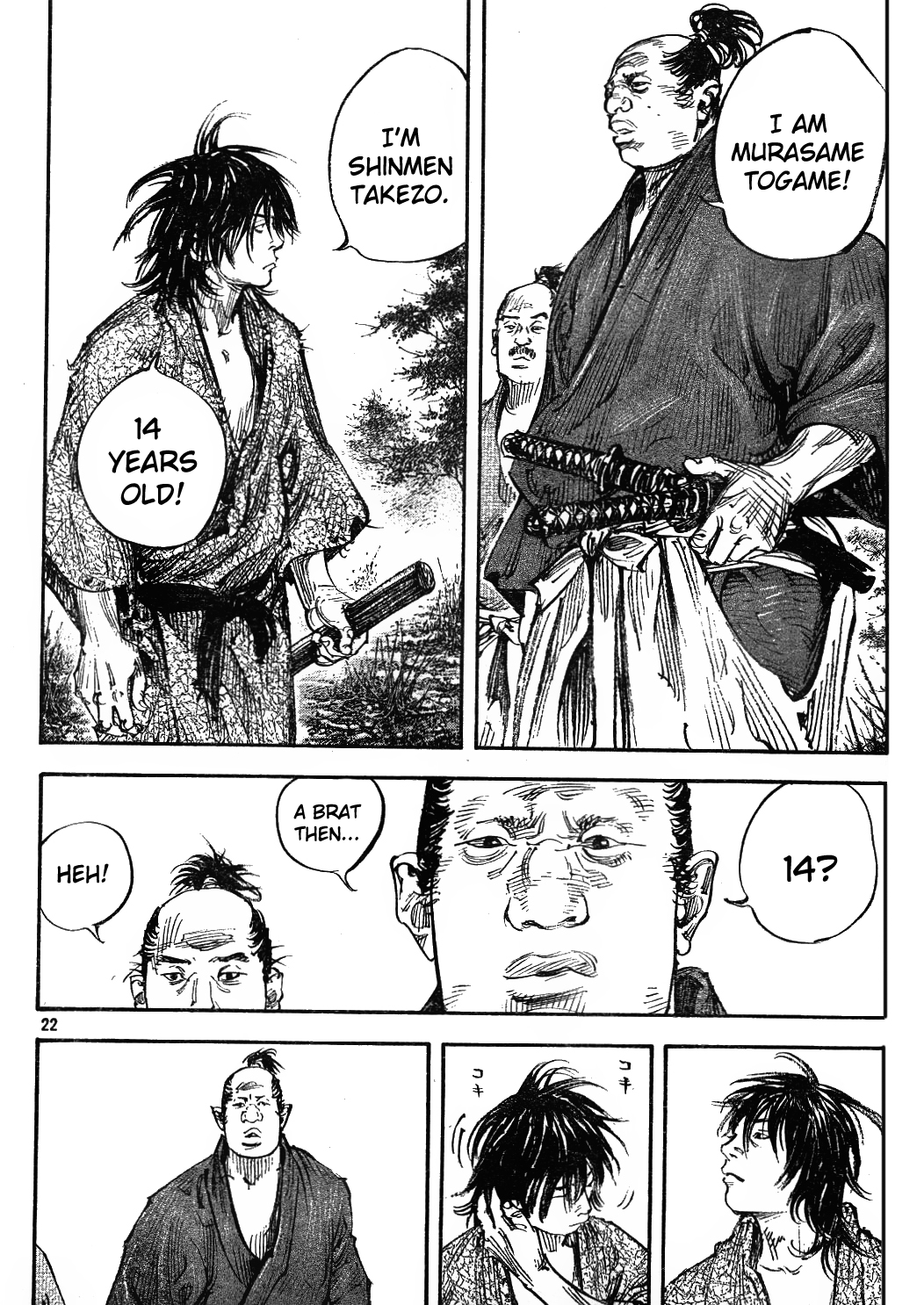 Halaman dari Vagabond Chapter 307