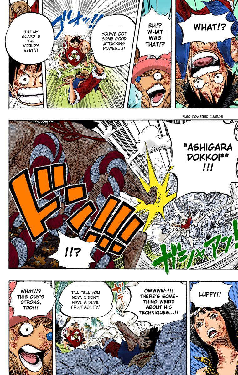 Halaman dari One Piece (Official Colored) Chapter 511