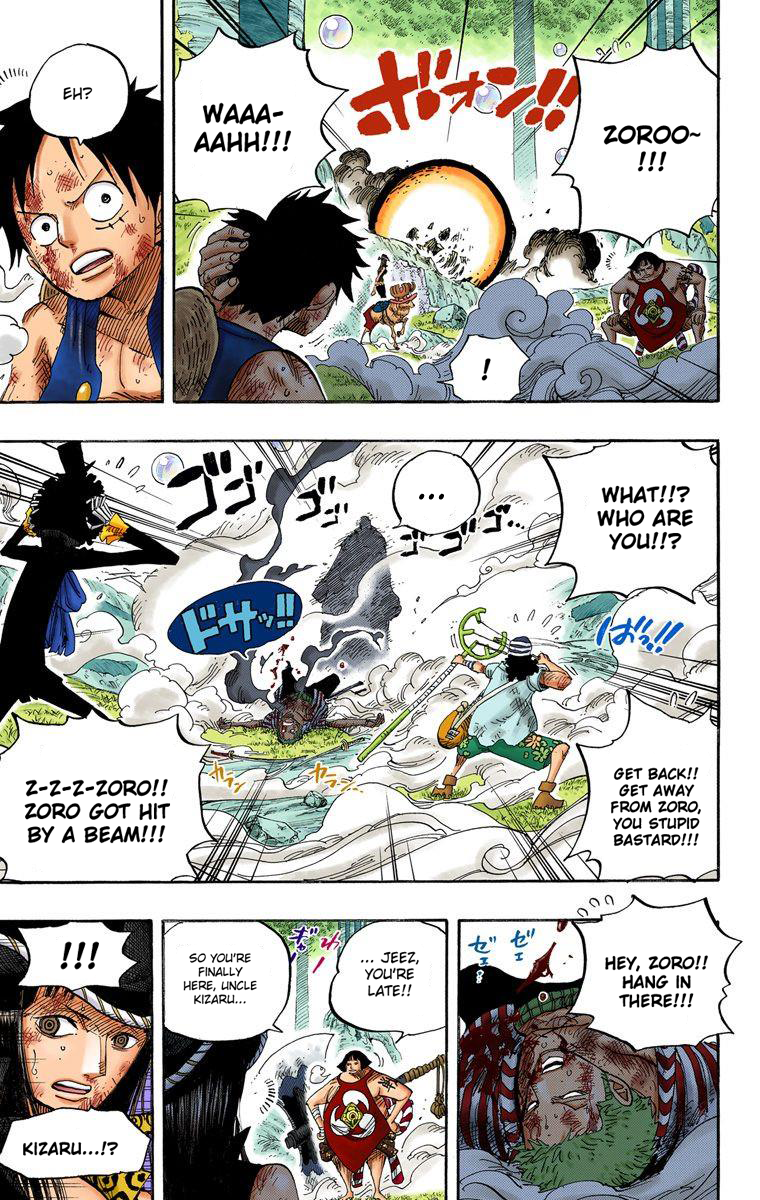 Halaman dari One Piece (Official Colored) Chapter 511