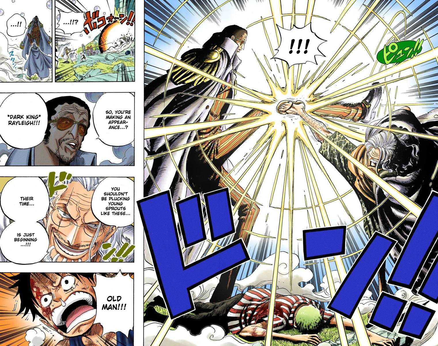 Halaman dari One Piece (Official Colored) Chapter 511