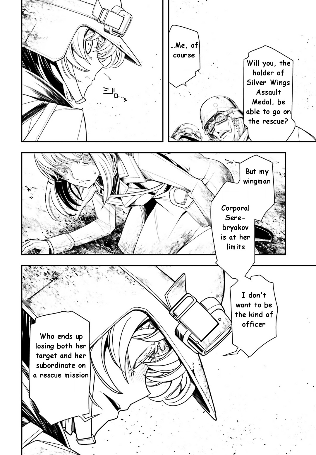 32