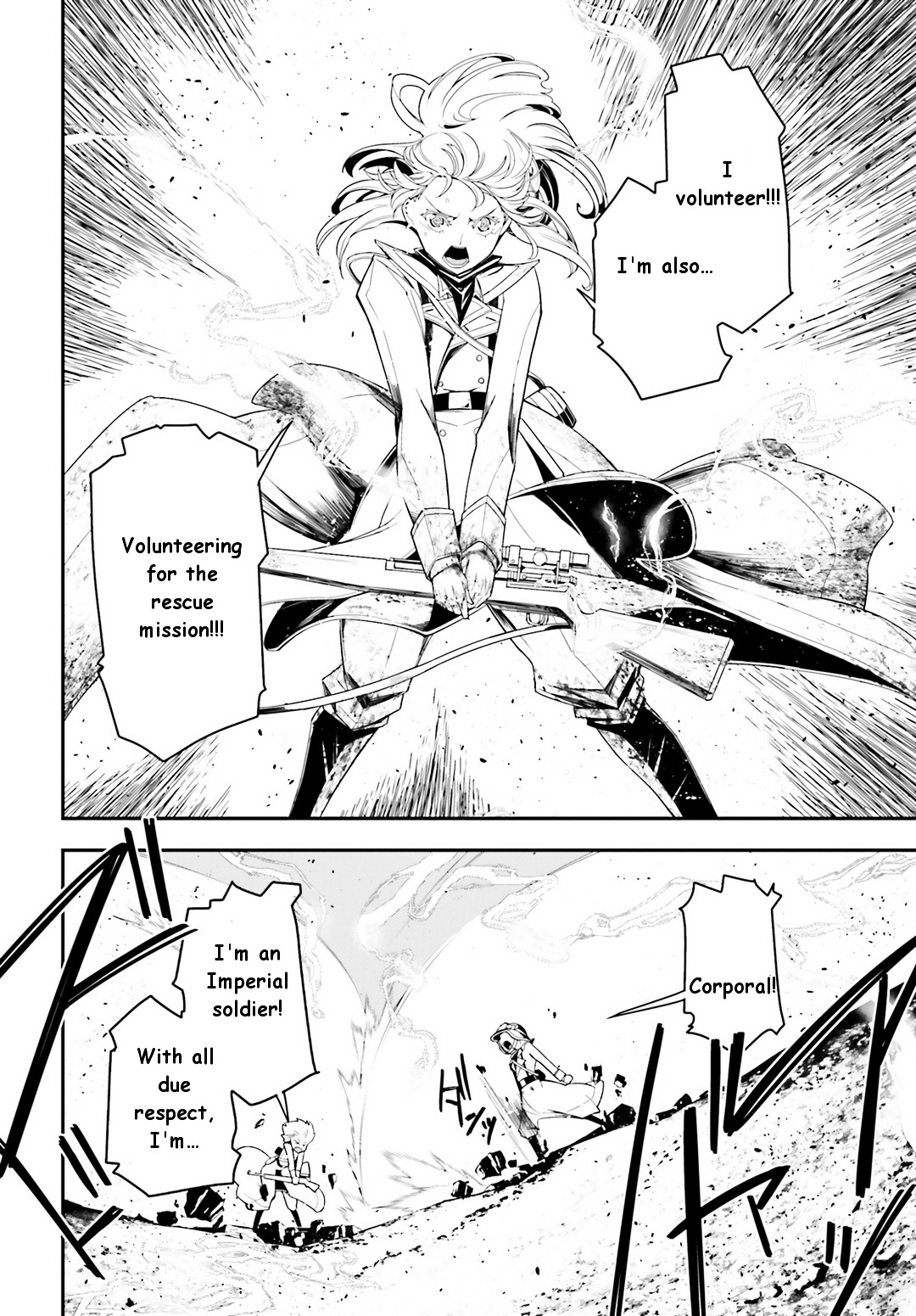 34