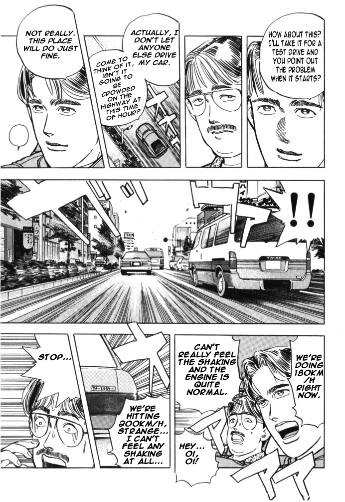 Halaman dari Wangan Midnight Chapter 28