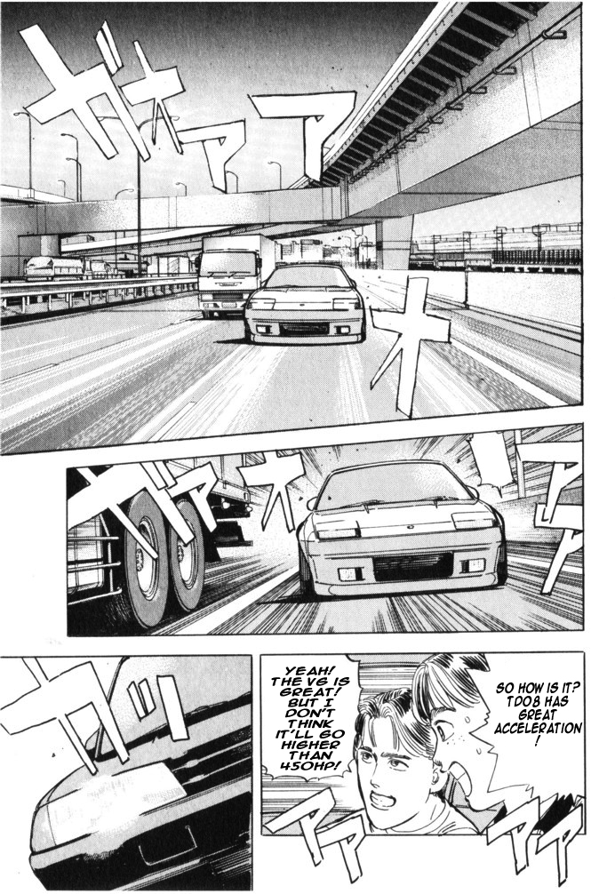 Halaman dari Wangan Midnight Chapter 28