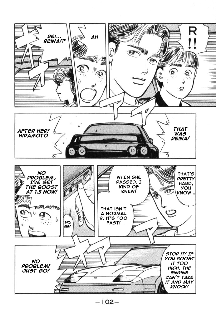 Halaman dari Wangan Midnight Chapter 28