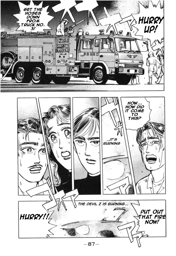 Halaman dari Wangan Midnight Chapter 28