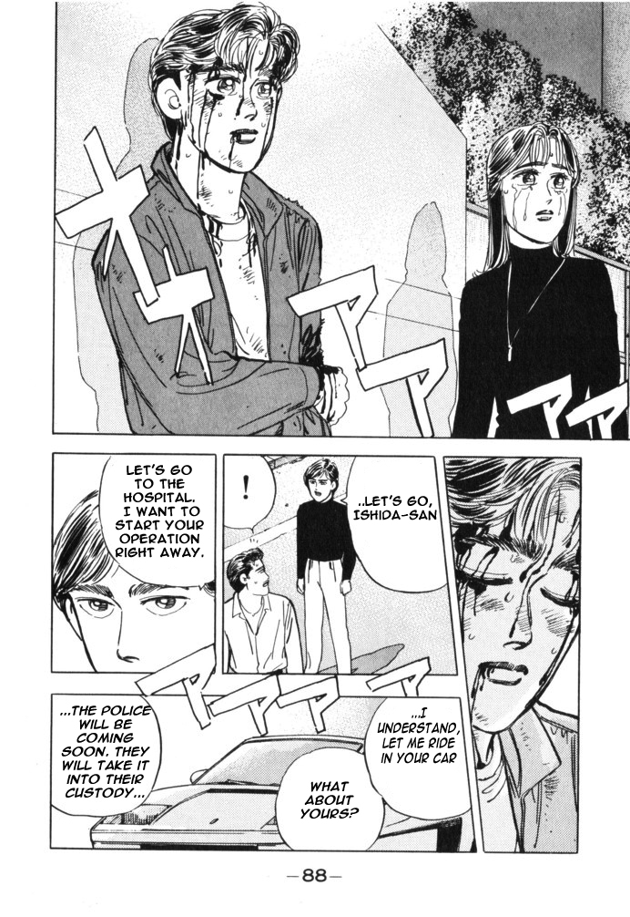 Halaman dari Wangan Midnight Chapter 28