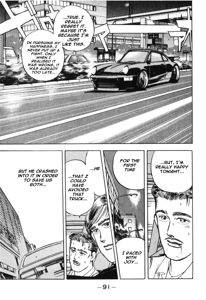Halaman dari Wangan Midnight Chapter 28