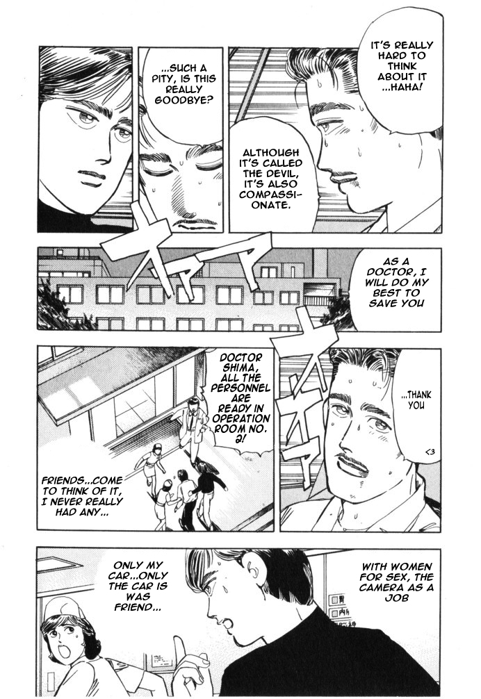 Halaman dari Wangan Midnight Chapter 28