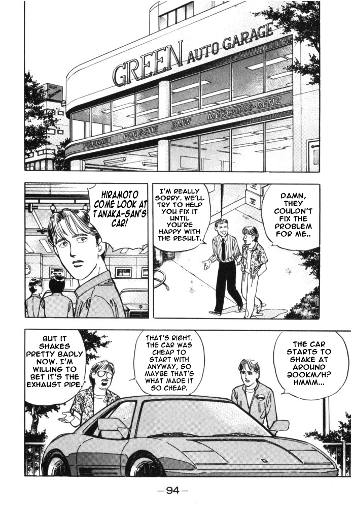 Halaman dari Wangan Midnight Chapter 28