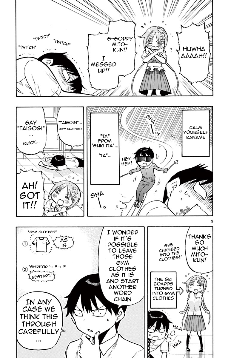 9