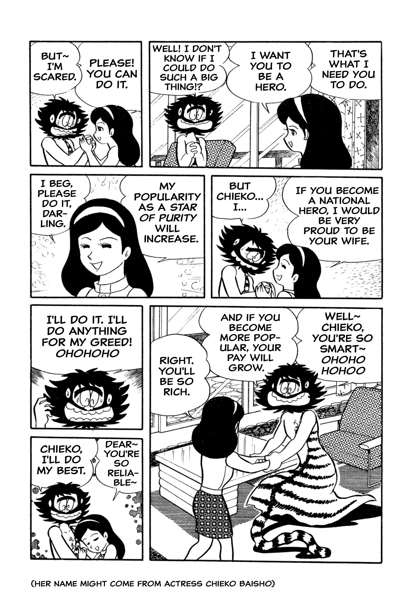 22