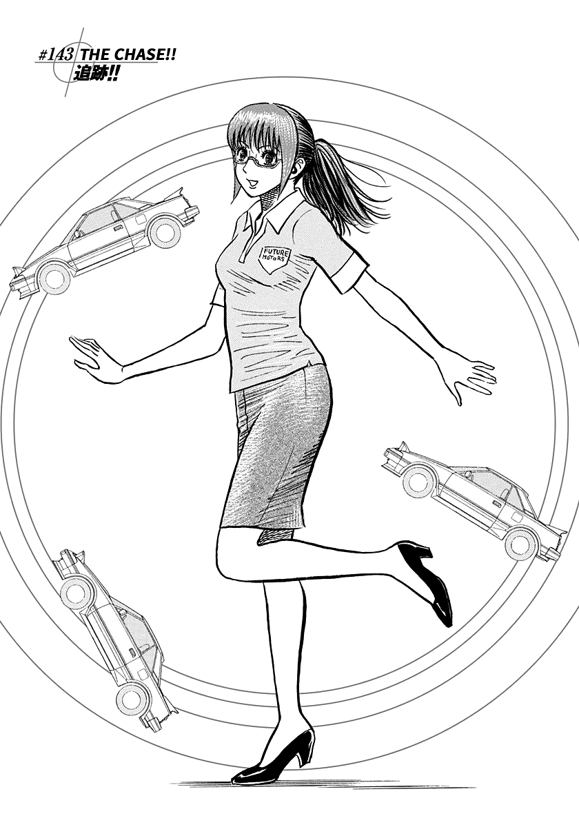 Halaman dari Countach Chapter 143