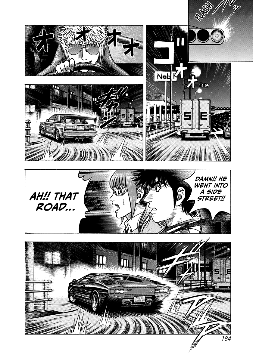 Halaman dari Countach Chapter 143