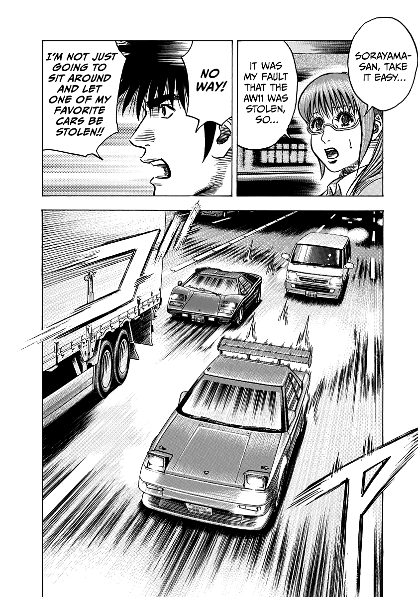 Halaman dari Countach Chapter 143