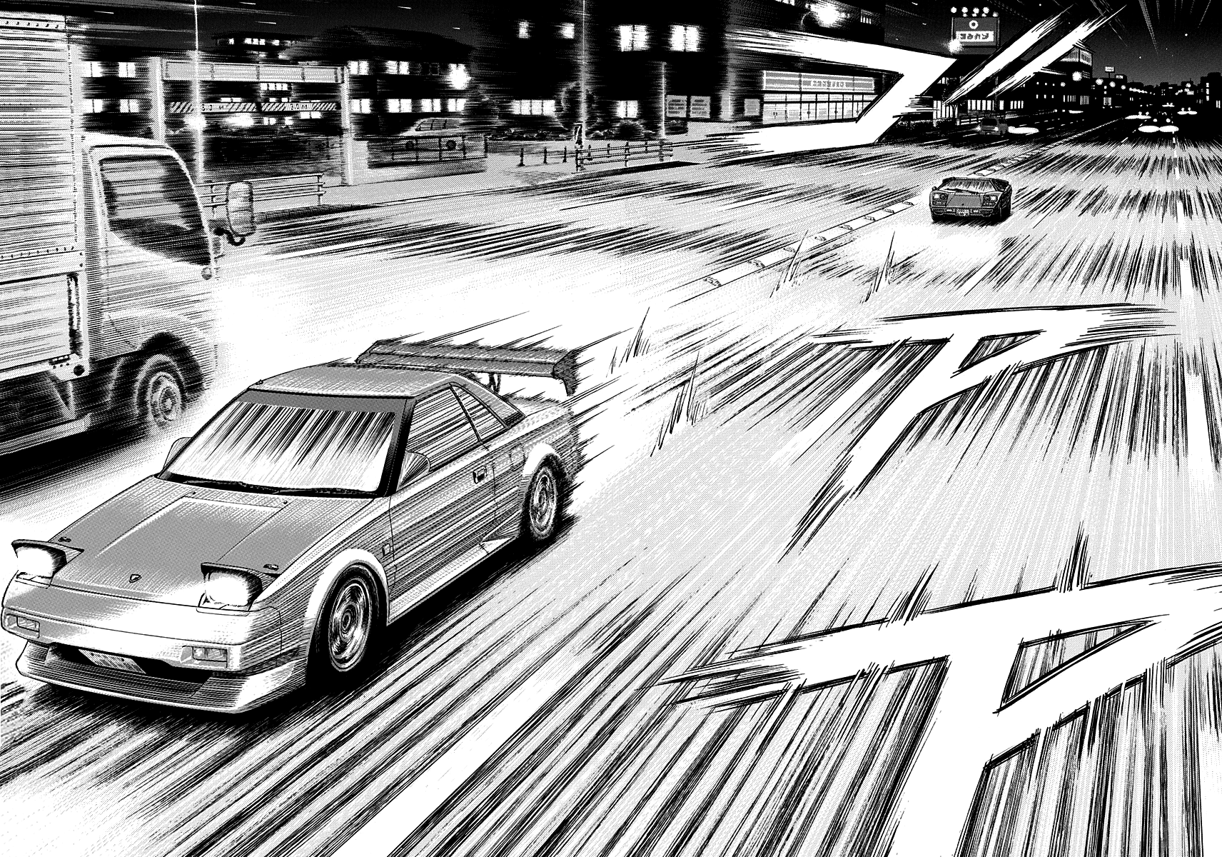 Halaman dari Countach Chapter 143