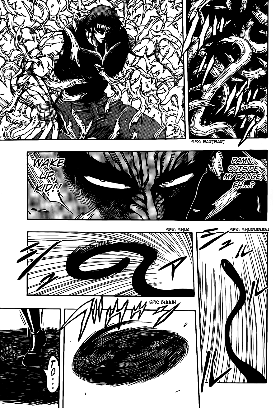 Halaman dari TORIKO Chapter 255