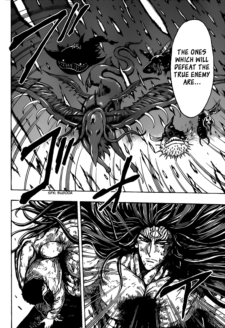 Halaman dari TORIKO Chapter 255