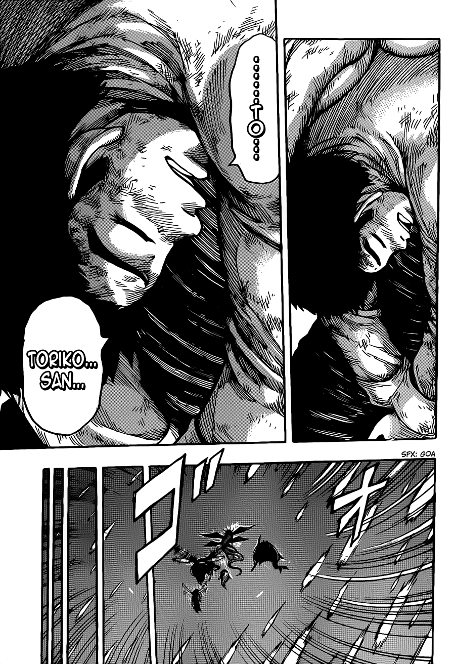 Halaman dari TORIKO Chapter 255