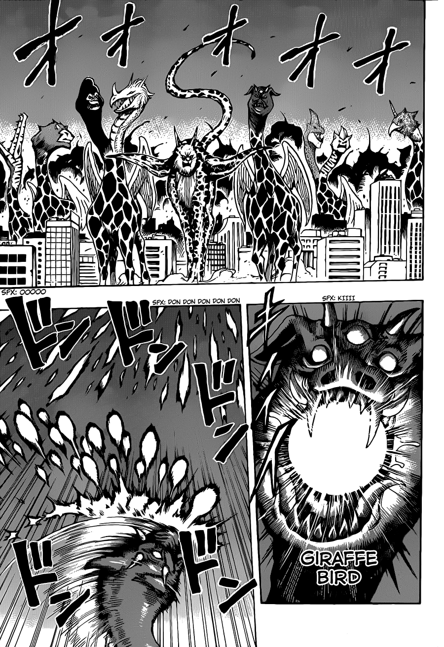 Halaman dari TORIKO Chapter 255