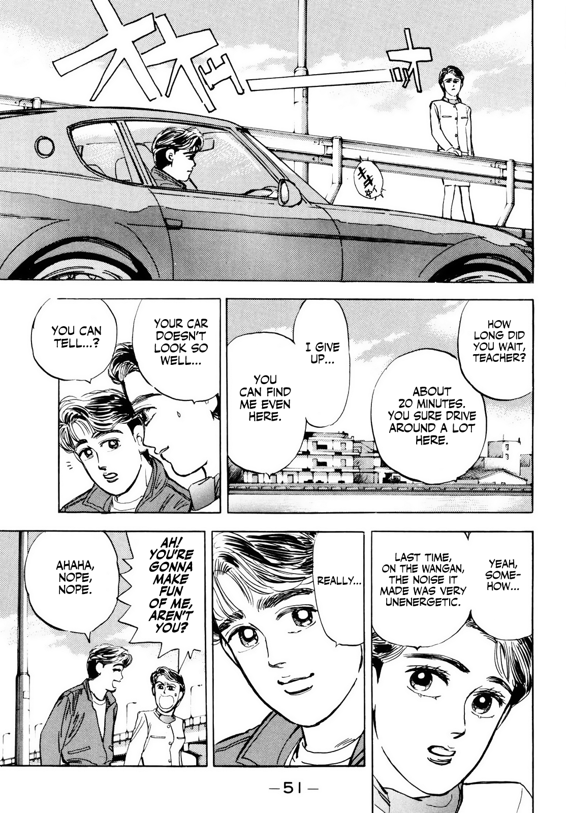 Halaman dari Wangan Midnight Chapter 14